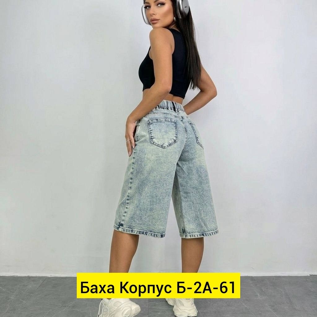 шорты джинсовые женская,женские шорты,шорты бермуды джинсовые,шорты бриджи,шорты джинсовыe