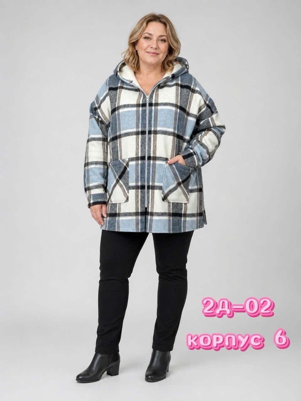 женская кофта,кардиган,рубашка с капюшоном,кофта кардиган,