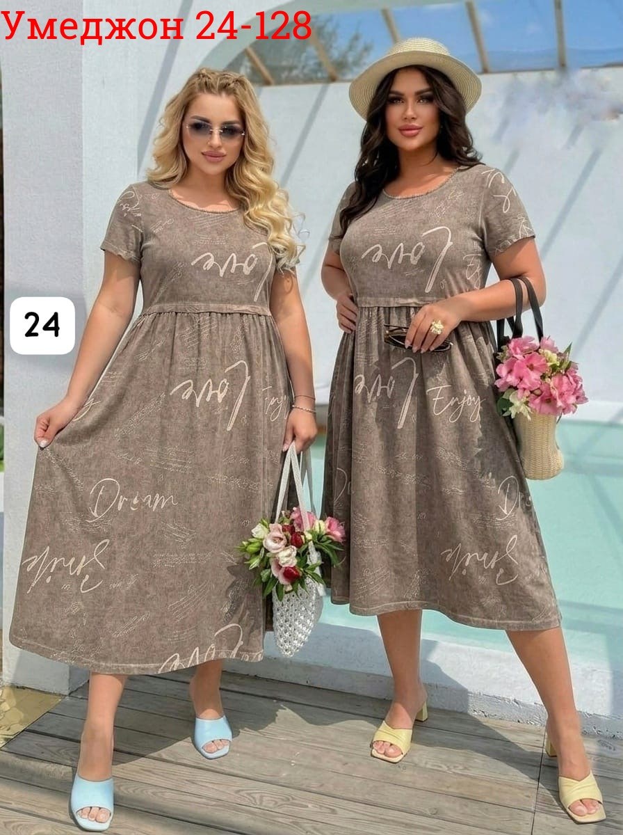 платье женская,платье сарафан,платье летнее,платье джинс,платье