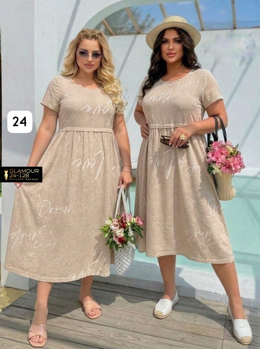 платье женское,платье,нарядное платье,платье большие размеры,платье женское батал