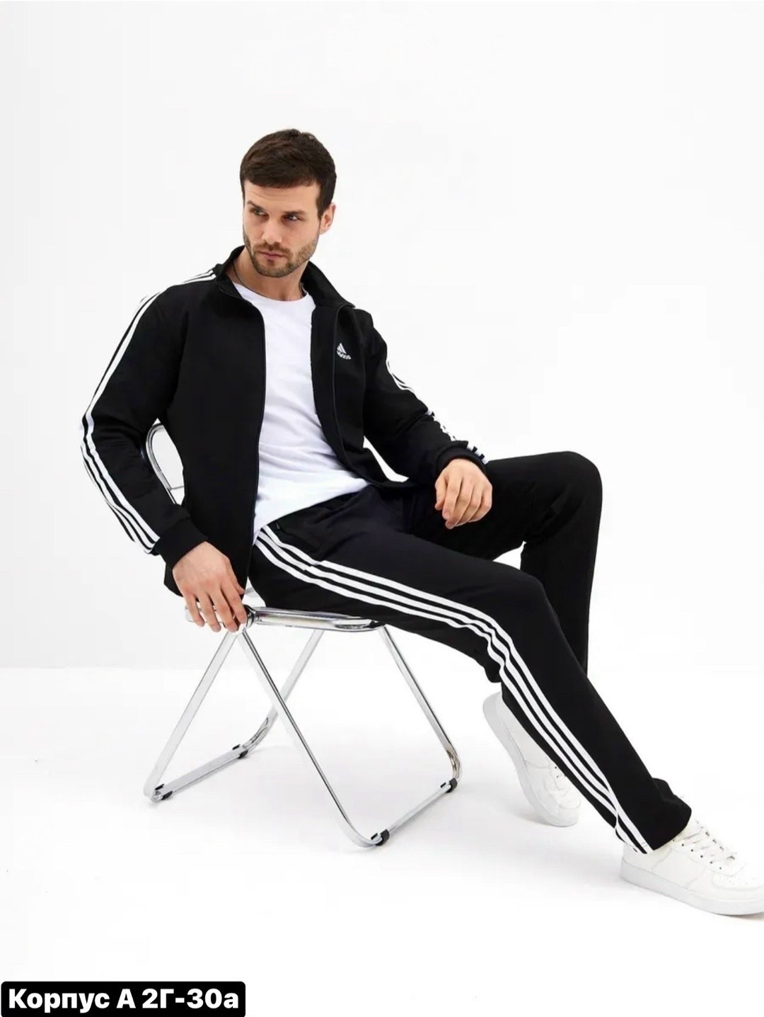 мужской спортивный костюм adidas essentials размера xl gk9651,костюм спортивный adidas,мужской спортивный костюм,спортивный костюм мужской адидас,спортивный костюм адидас