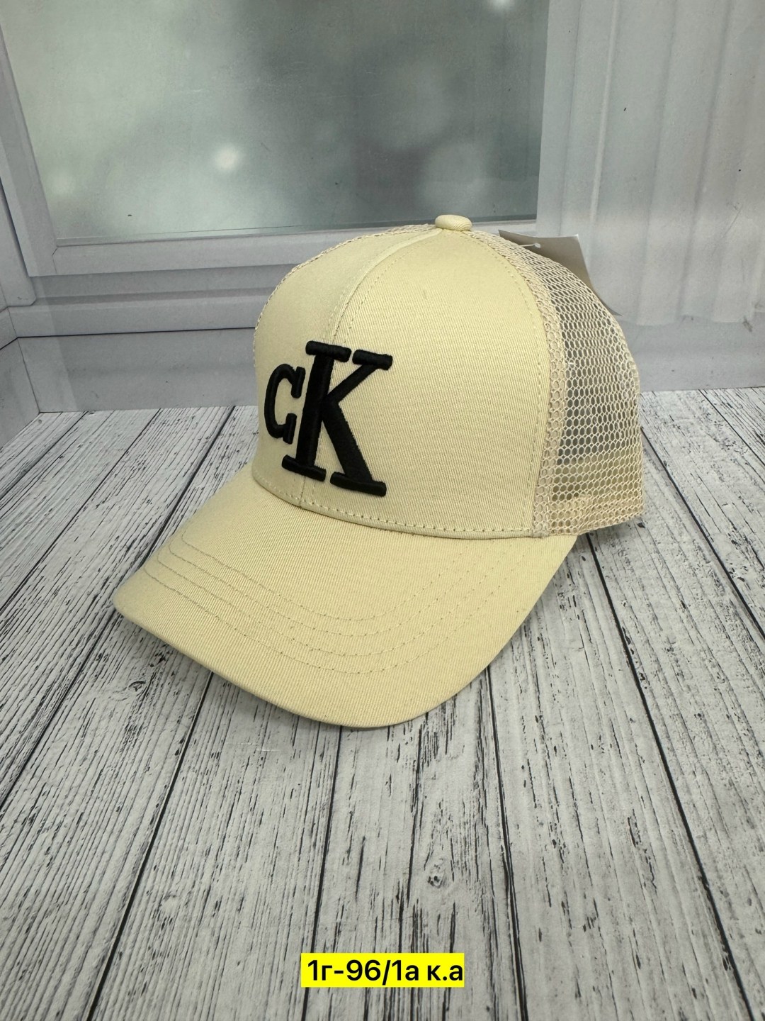 бейсболка calvin klein бейсболка,бейсболка кепка,бейсболка,бейсболка мужская,бейсболка бейсболки