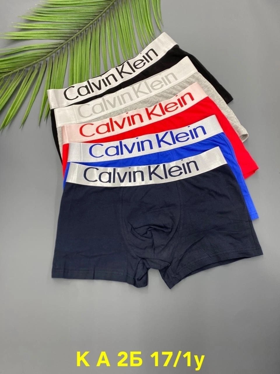трусы calvin klein мужские,трусы мужские боксеры calvin klein,набор мужских трусов calvin klein,трусы кельвин кляйн мужская набор,мужские трусы кельвин кляйн
