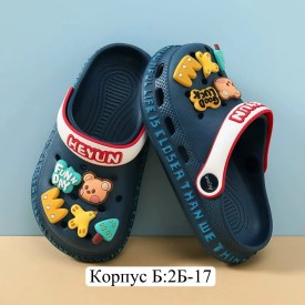 Сандали