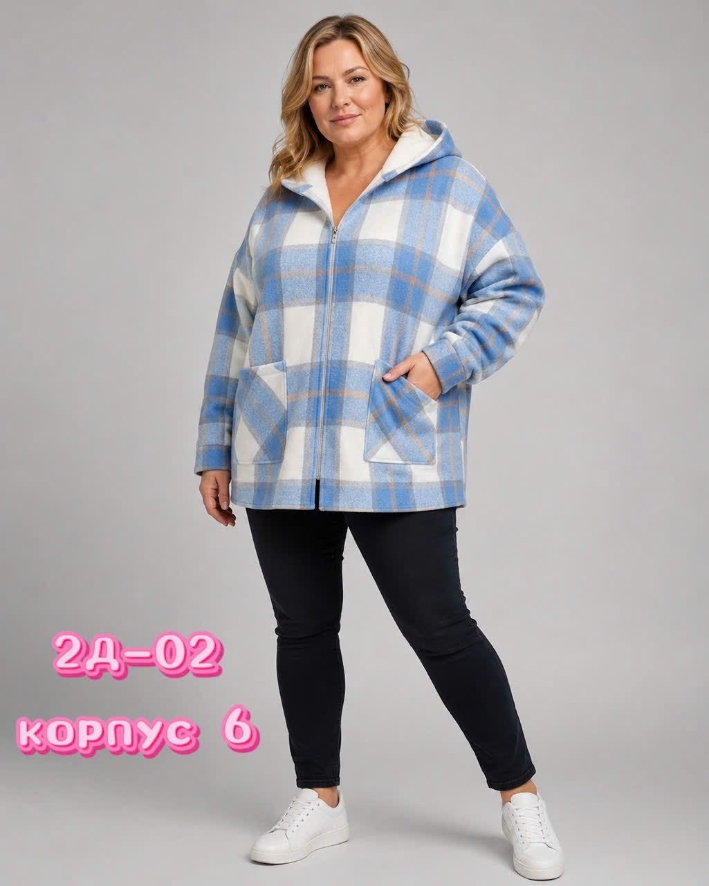 женская кофта,кардиган,рубашка с капюшоном,кофта кардиган,
