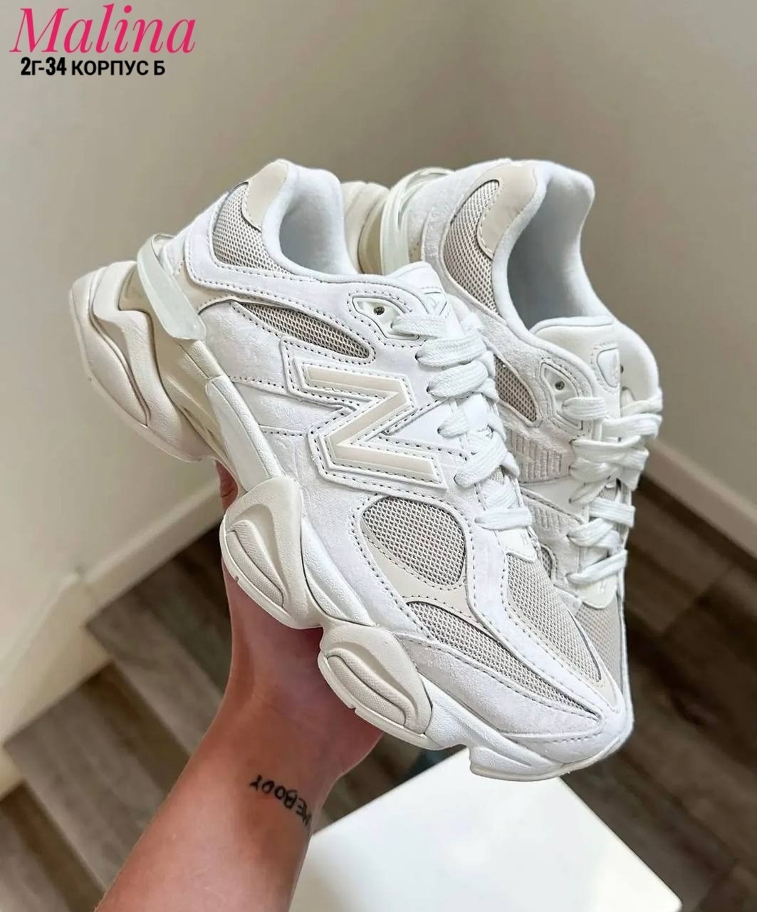 кроссовки new balance 9060,кроссовки new balance,кроссовки женские new balance,женские кроссовки,кроссовки