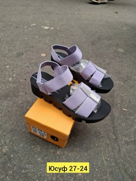 Босоножки
