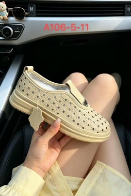 Мокасины