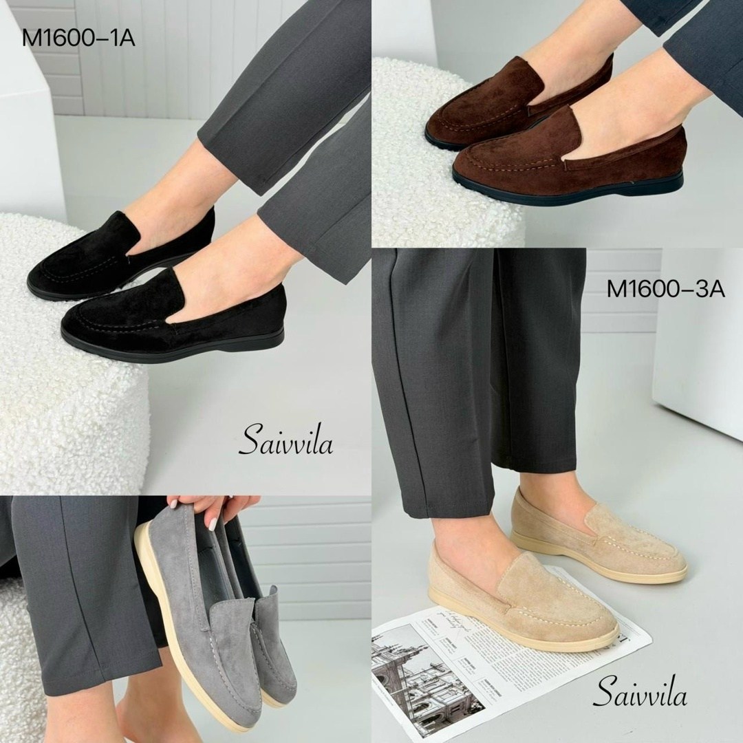 ,женские мокасины,лоферы из замши женские,лоферы замшевые,крутая