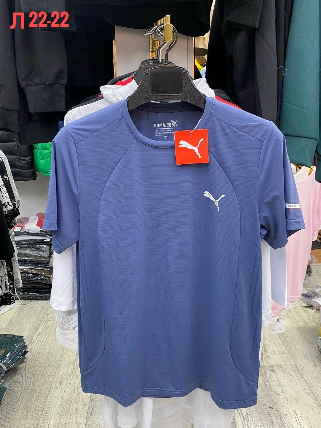 мужская футболка puma,puma футболка,мужская футболка,спортивная футболка,футболка спортивная puma