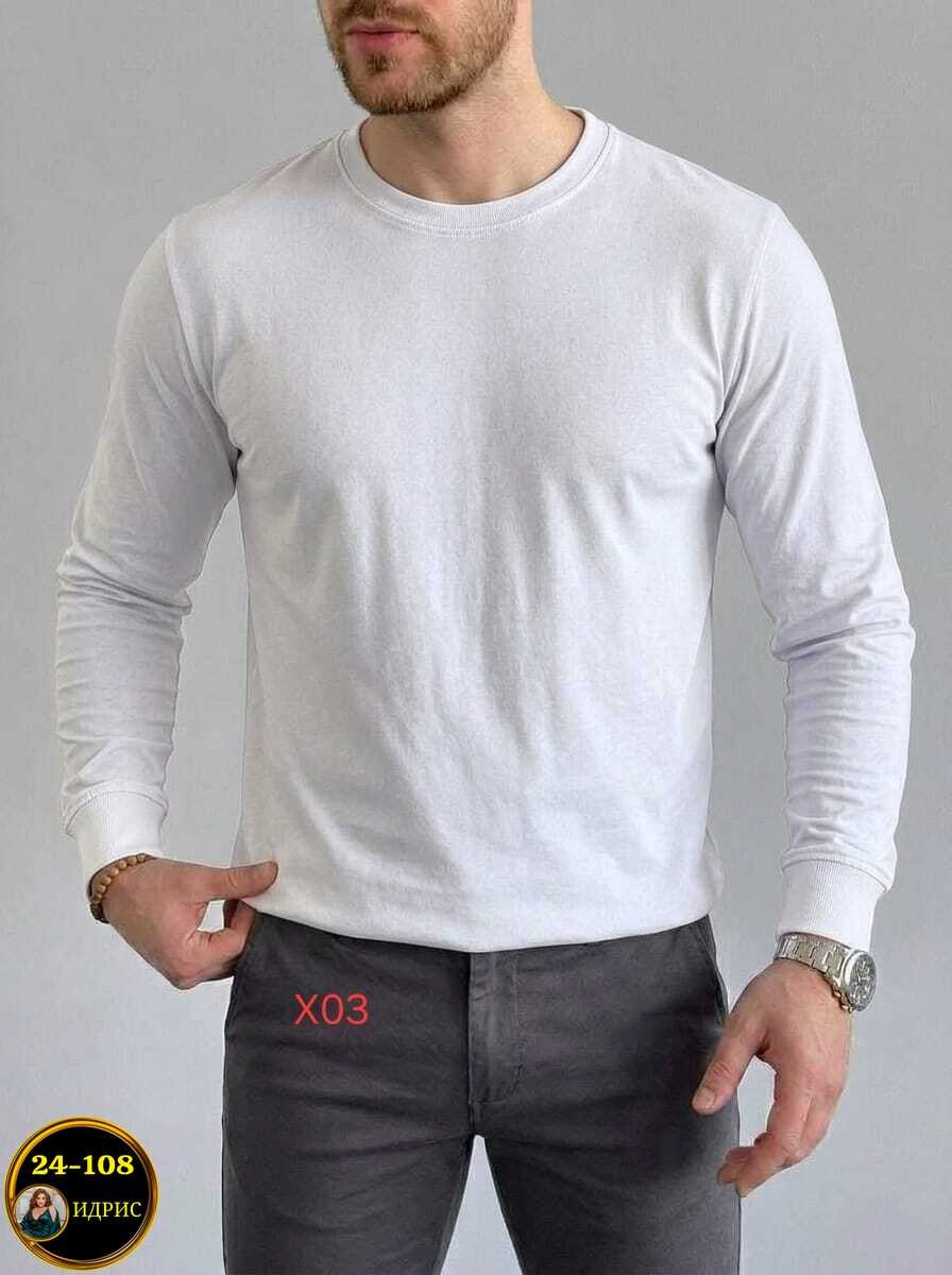 мужские свитшоты,лонгслив мужской,мужская кофта,лонгслив мужской cotton premium белый длинный,белая кофта мужская