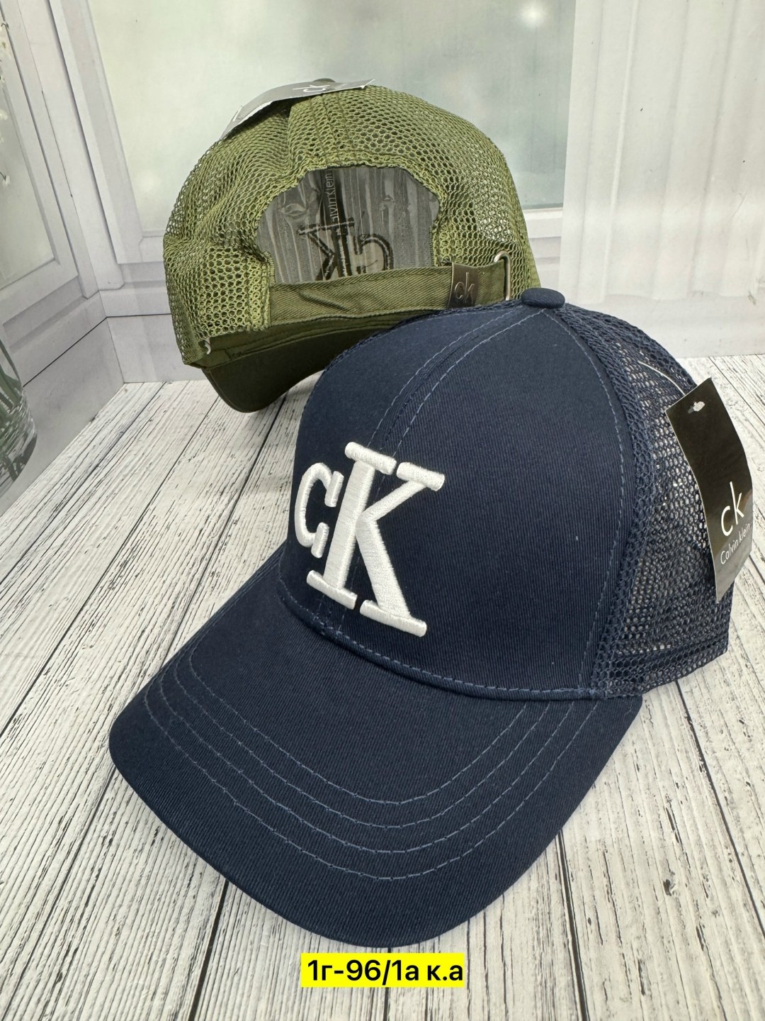 бейсболка calvin klein бейсболка,бейсболка кепка,бейсболка,бейсболка мужская,бейсболка бейсболки