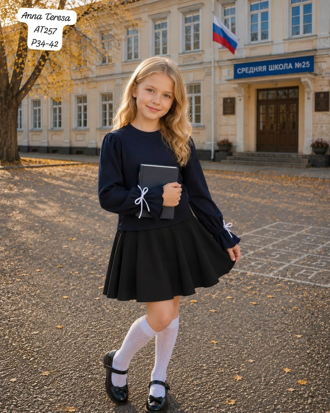 кофточки,кофты для девочек,блузка школьная,блузка для девочек,детская кофта
