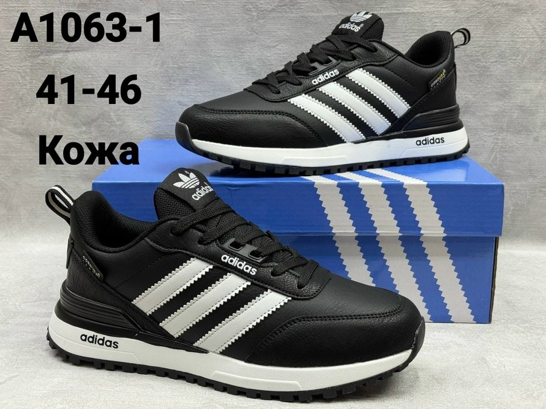кроссовки мужские adidas,кроссовки adidas,кроссовки adidas adidas,кроссовки мужские демисезонные adidas,кроссовки мужские адидас