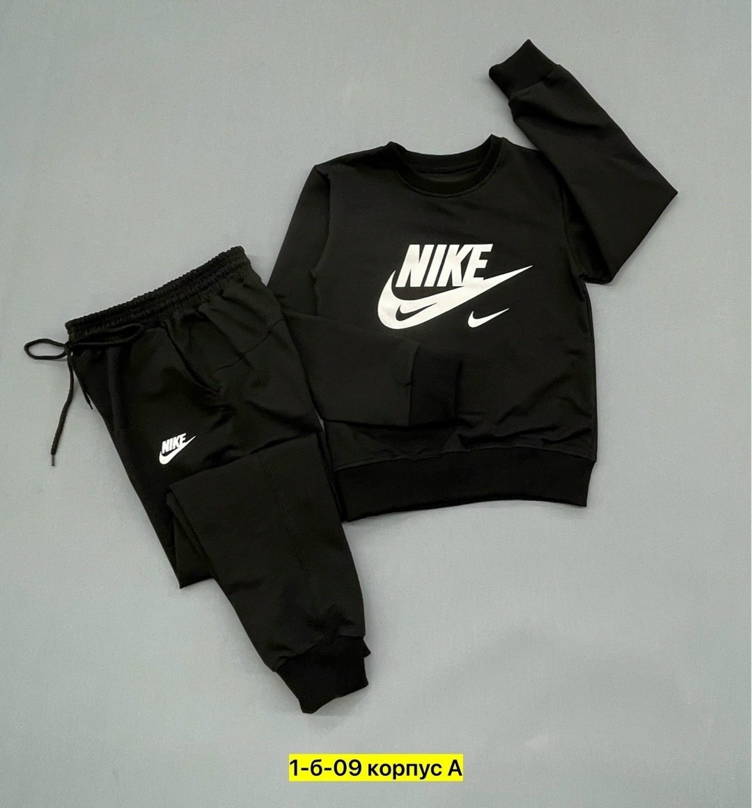 толстовки для мальчиков nike,свитшот nike nike,для мальчиков nike,детская толстовка nike,свитшот найк детский