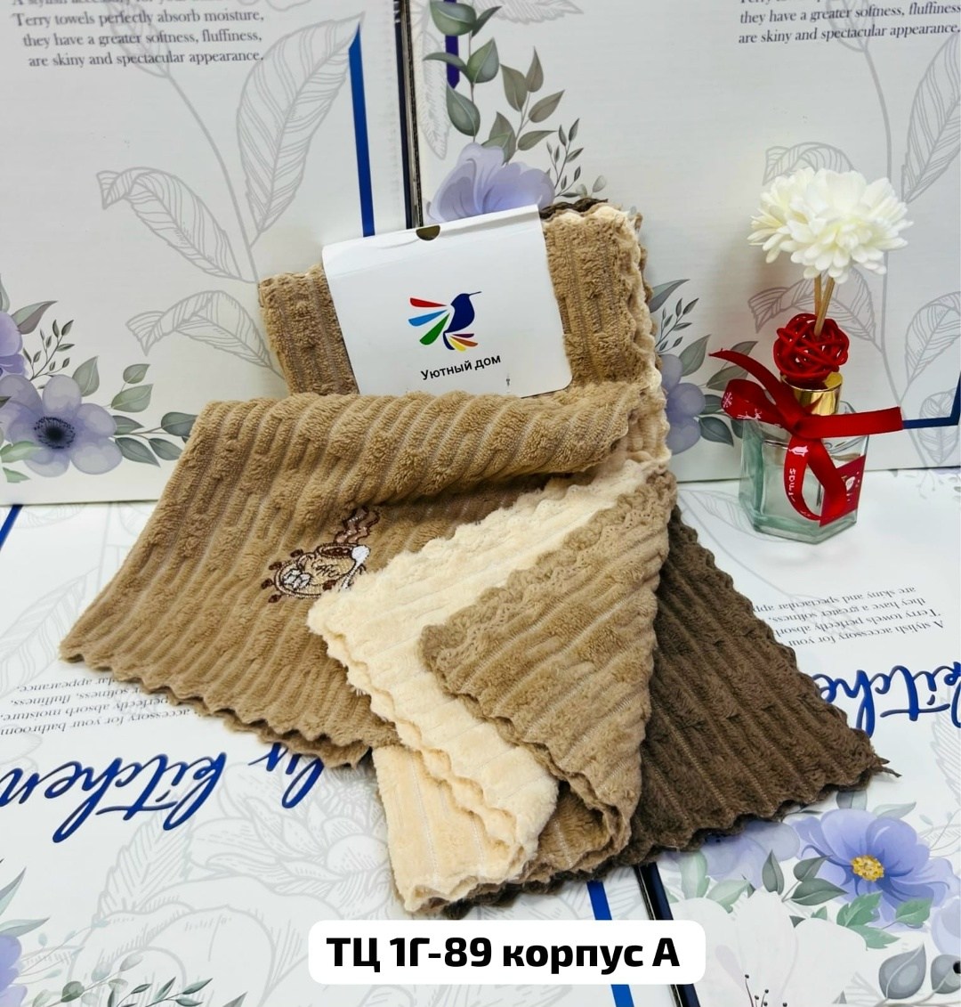 полотенца кухонные микрофибра,набор кухонных полотенец из микрофибра,полотенца для кухни,кухонное полотенце,набор кухонные полотенец