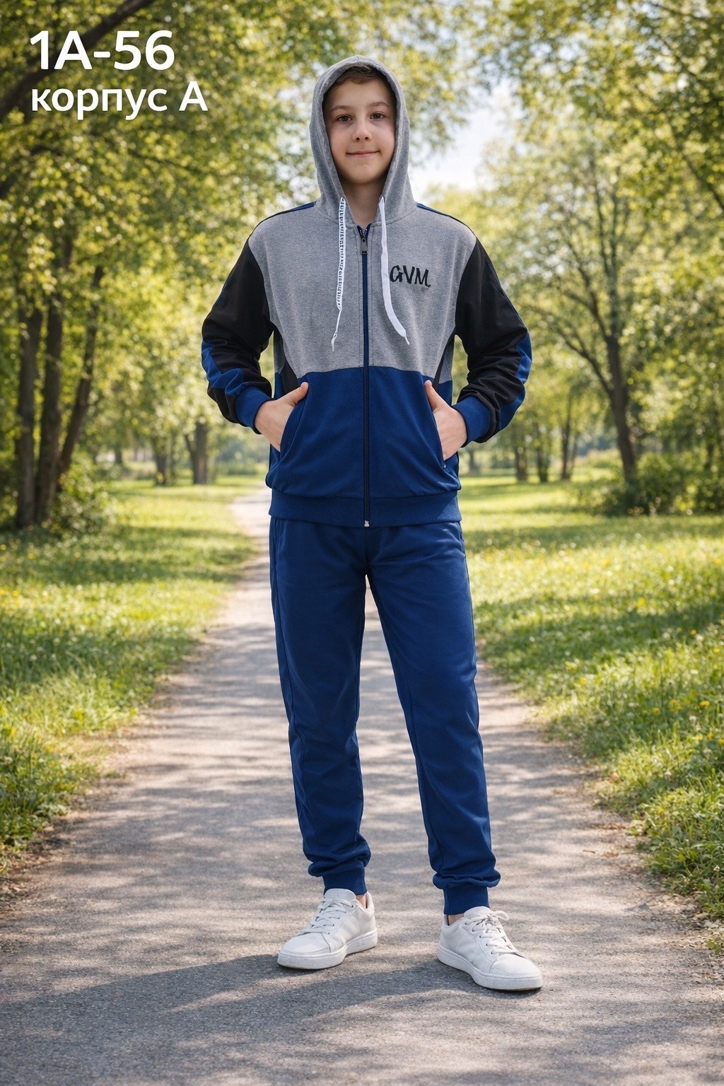 костюм спортивный black star wear,спортивный костюм мужской,спортивный костюм black star,спортивный костюм,спортивный костюм мужской спортивный костюм