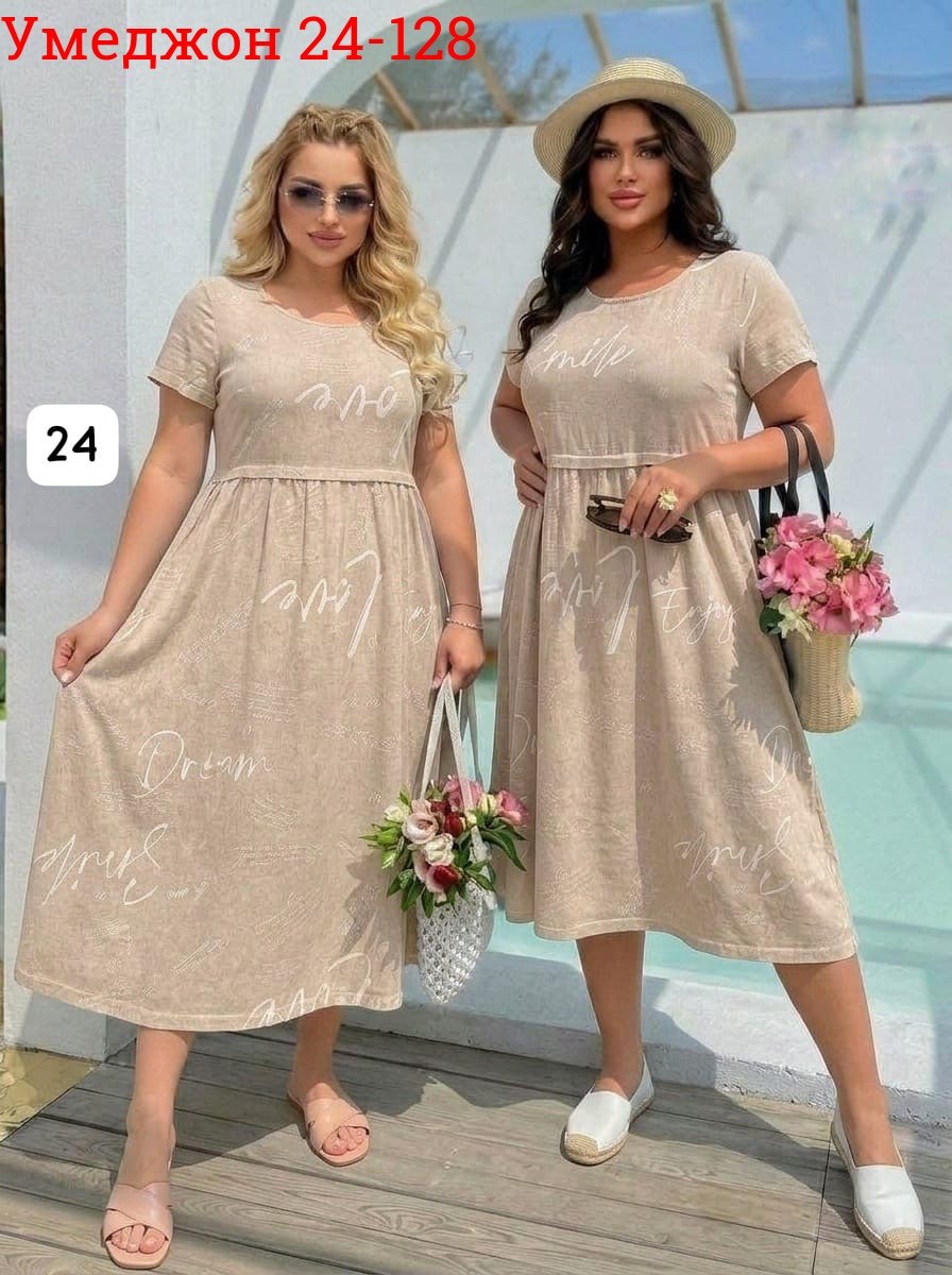 платье женская,платье сарафан,платье летнее,платье джинс,платье