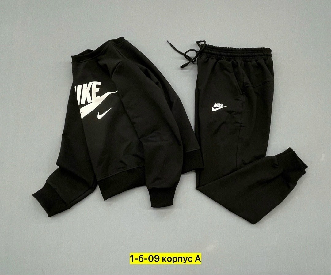 толстовки для мальчиков nike,свитшот nike nike,для мальчиков nike,детская толстовка nike,свитшот найк детский