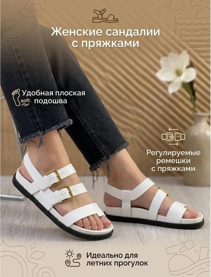 ,сандалии,сандалии мужские,сандалии женские,сандалии модные