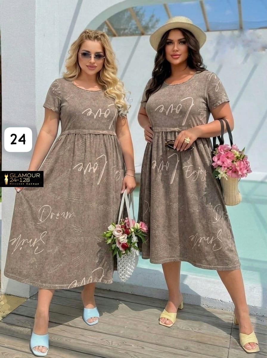 платье женское,платье,нарядное платье,платье большие размеры,платье женское батал