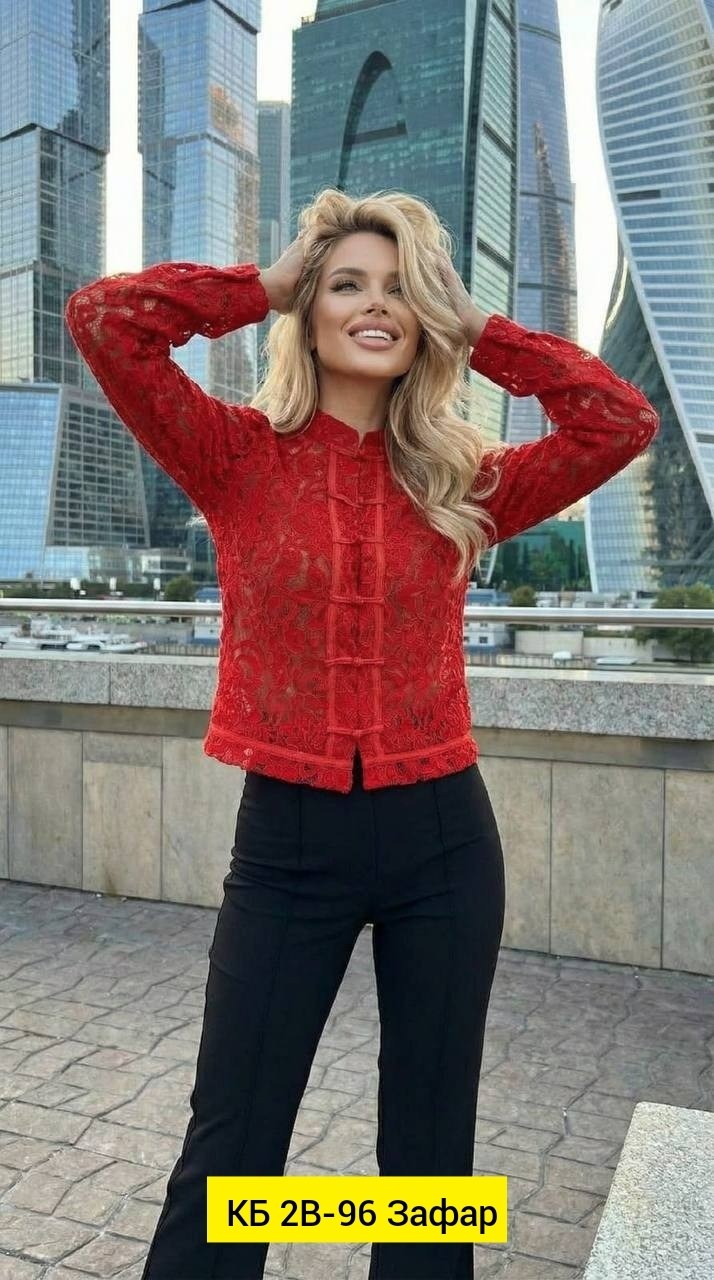 блузка сетка,кружевная блузка,блузка гипюр,блузка из гипюра,элегантная блузка