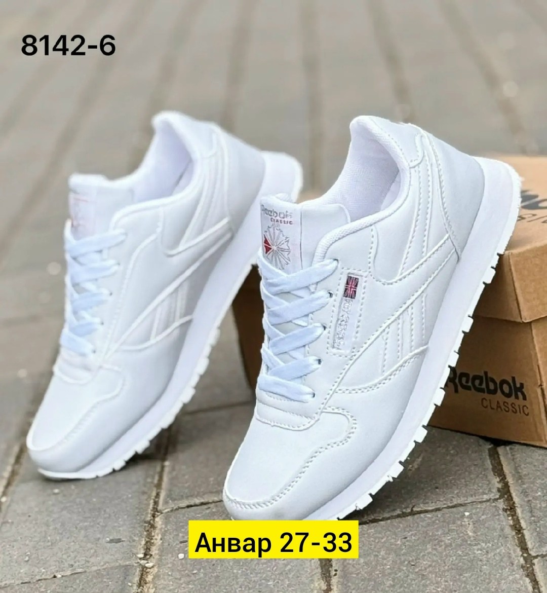 кроссовки reebok женские,кроссовки reebok белые,кроссовки,кроссовки рибок классик женские белые,женские кроссовки