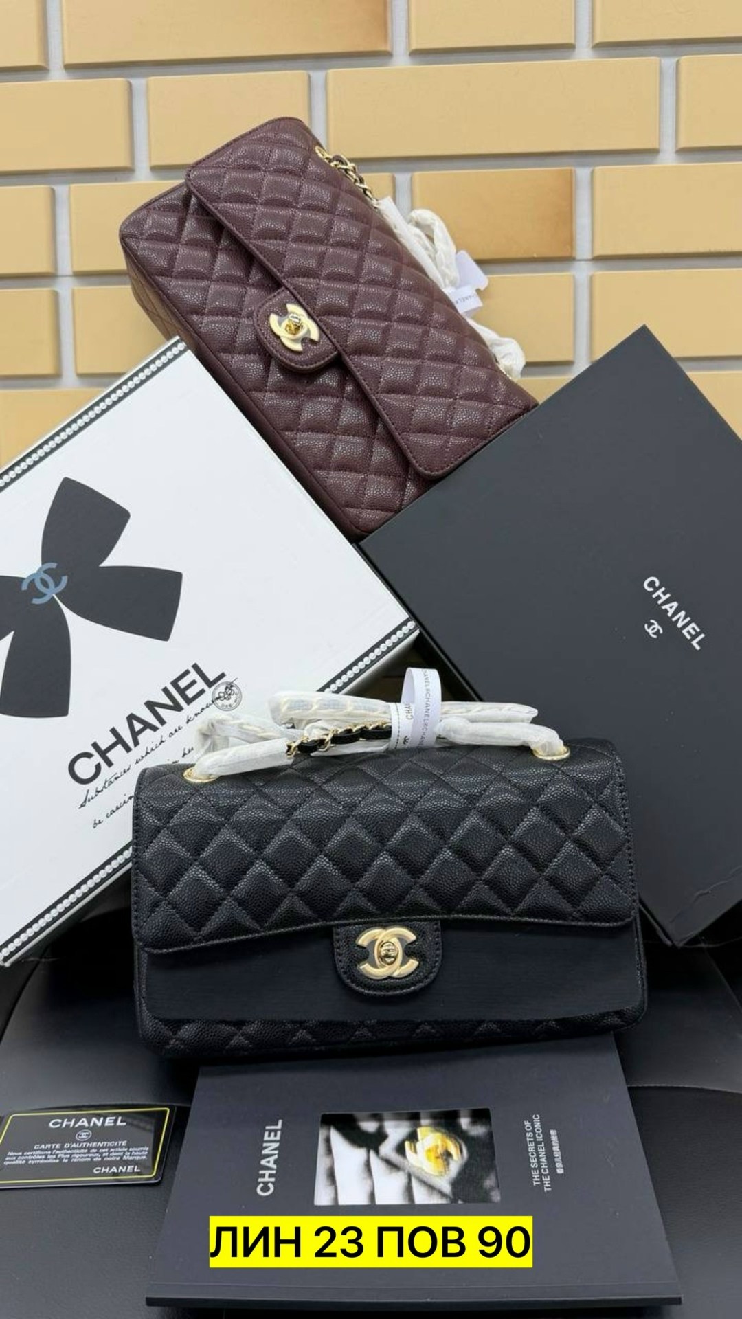 сумка chanel chanel сумка chanel,сумки chanel,сумка женская chanel,сумка chanel натуральная кожа,сумка chanel оригинал
