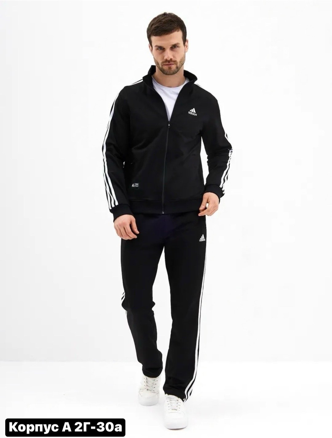 мужской спортивный костюм adidas essentials размера xl gk9651,костюм спортивный adidas,мужской спортивный костюм,спортивный костюм мужской адидас,спортивный костюм адидас
