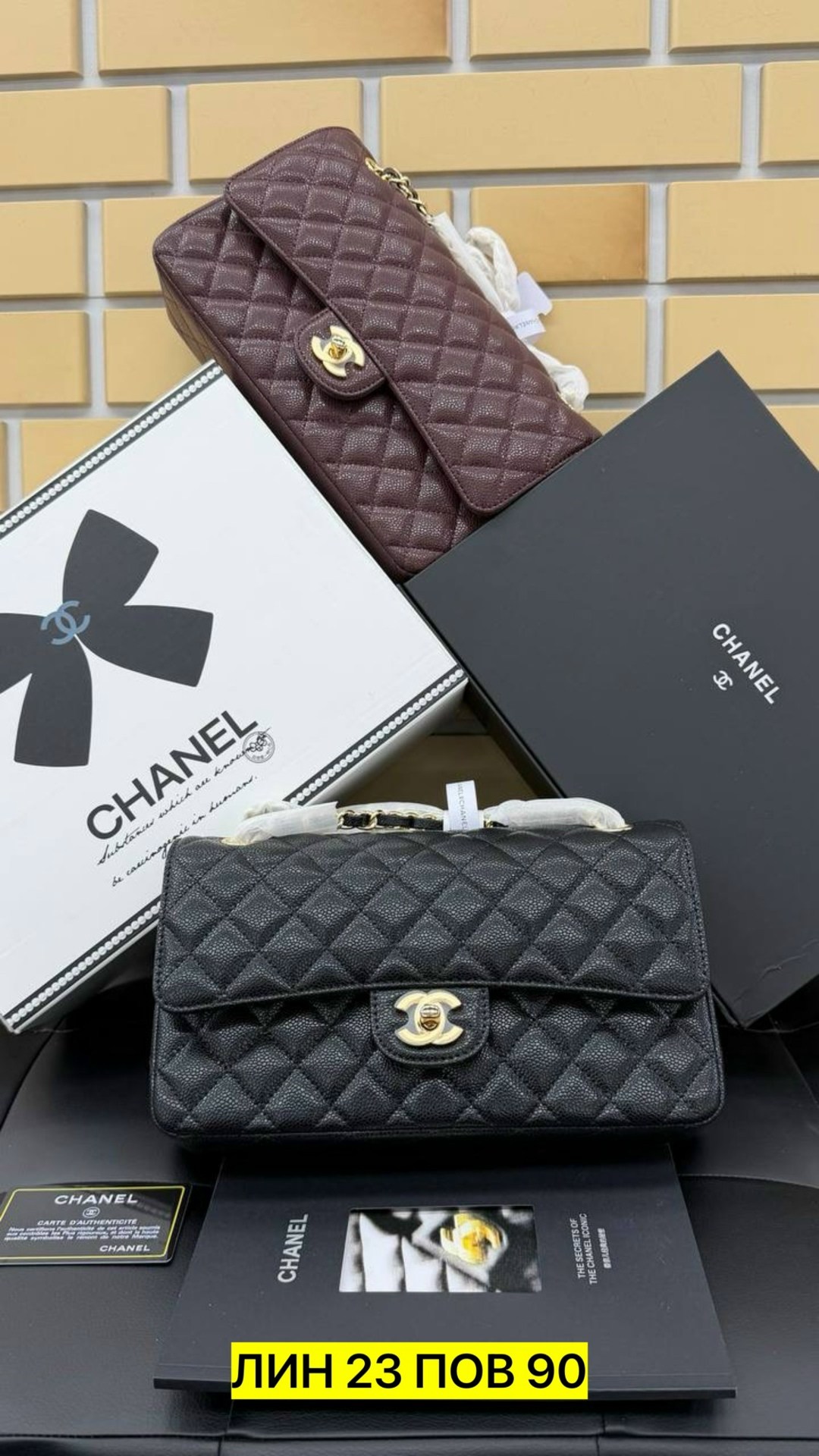 сумка chanel chanel сумка chanel,сумки chanel,сумка женская chanel,сумка chanel натуральная кожа,сумка chanel оригинал