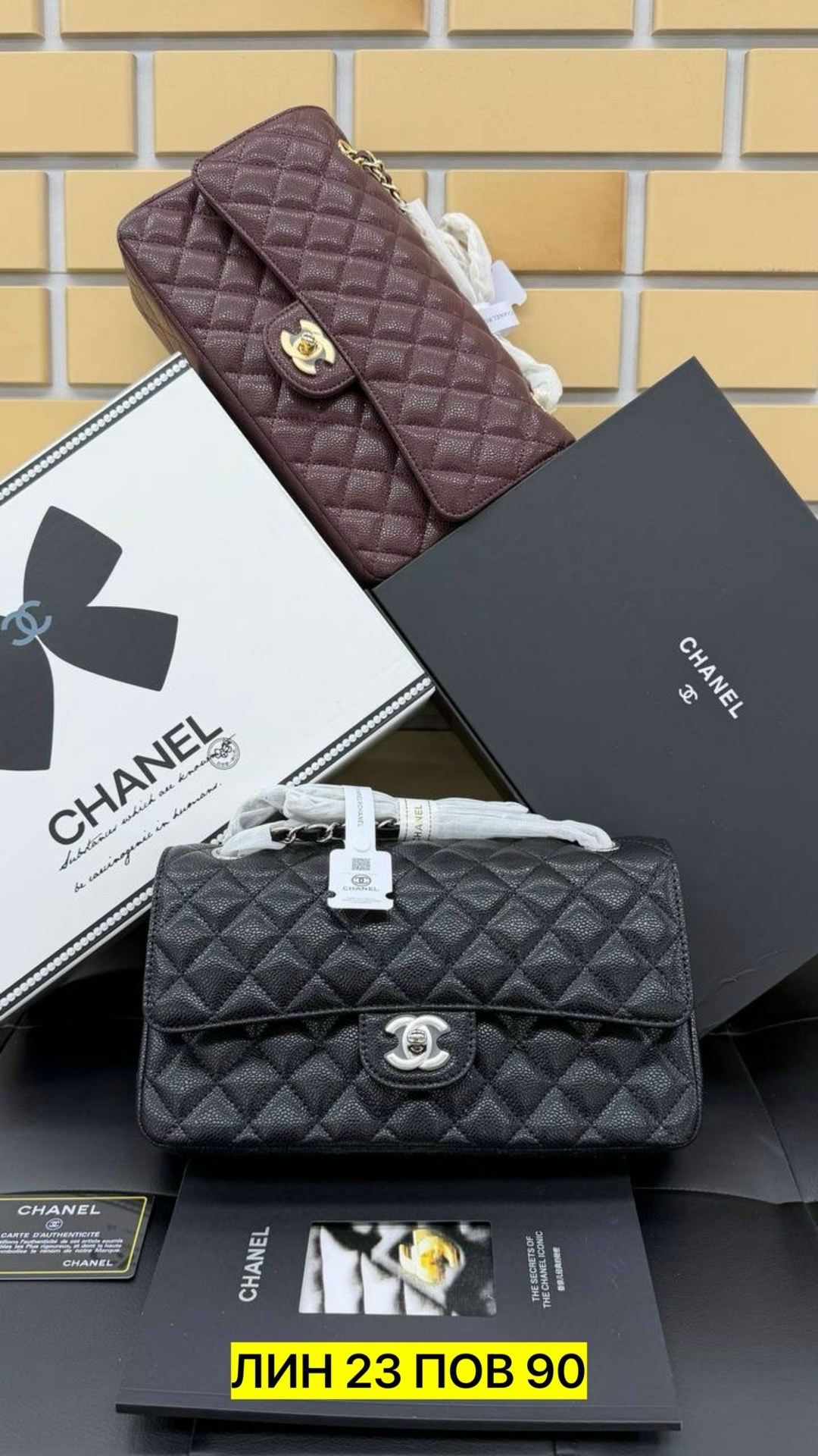 сумка chanel chanel сумка chanel,сумки chanel,сумка женская chanel,сумка chanel натуральная кожа,сумка chanel оригинал