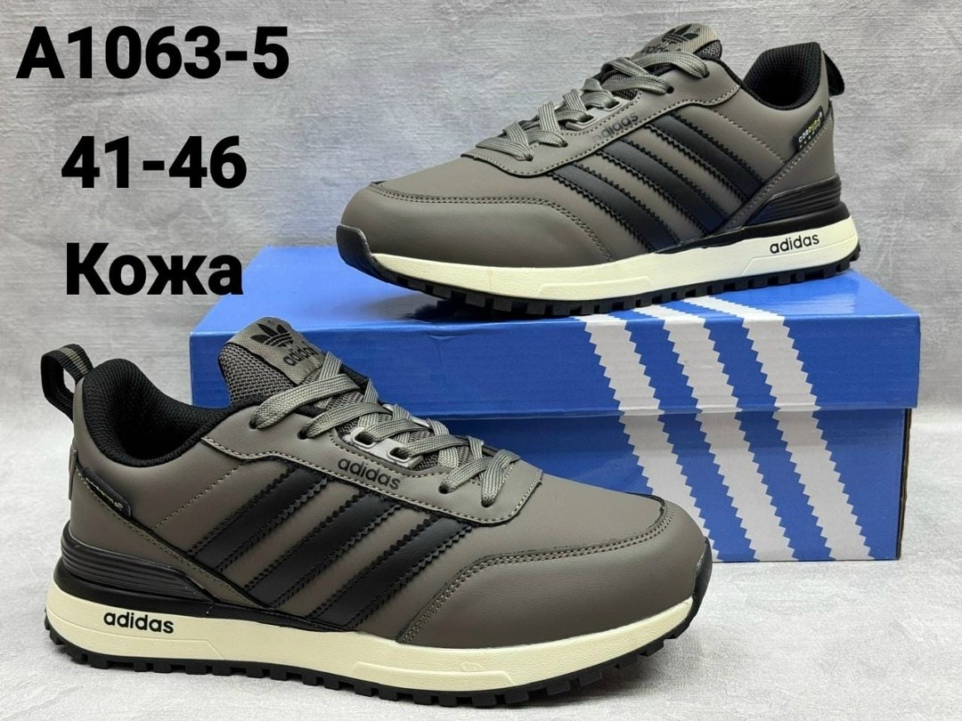 кроссовки мужские adidas,кроссовки adidas,кроссовки adidas adidas,кроссовки мужские демисезонные adidas,кроссовки мужские адидас