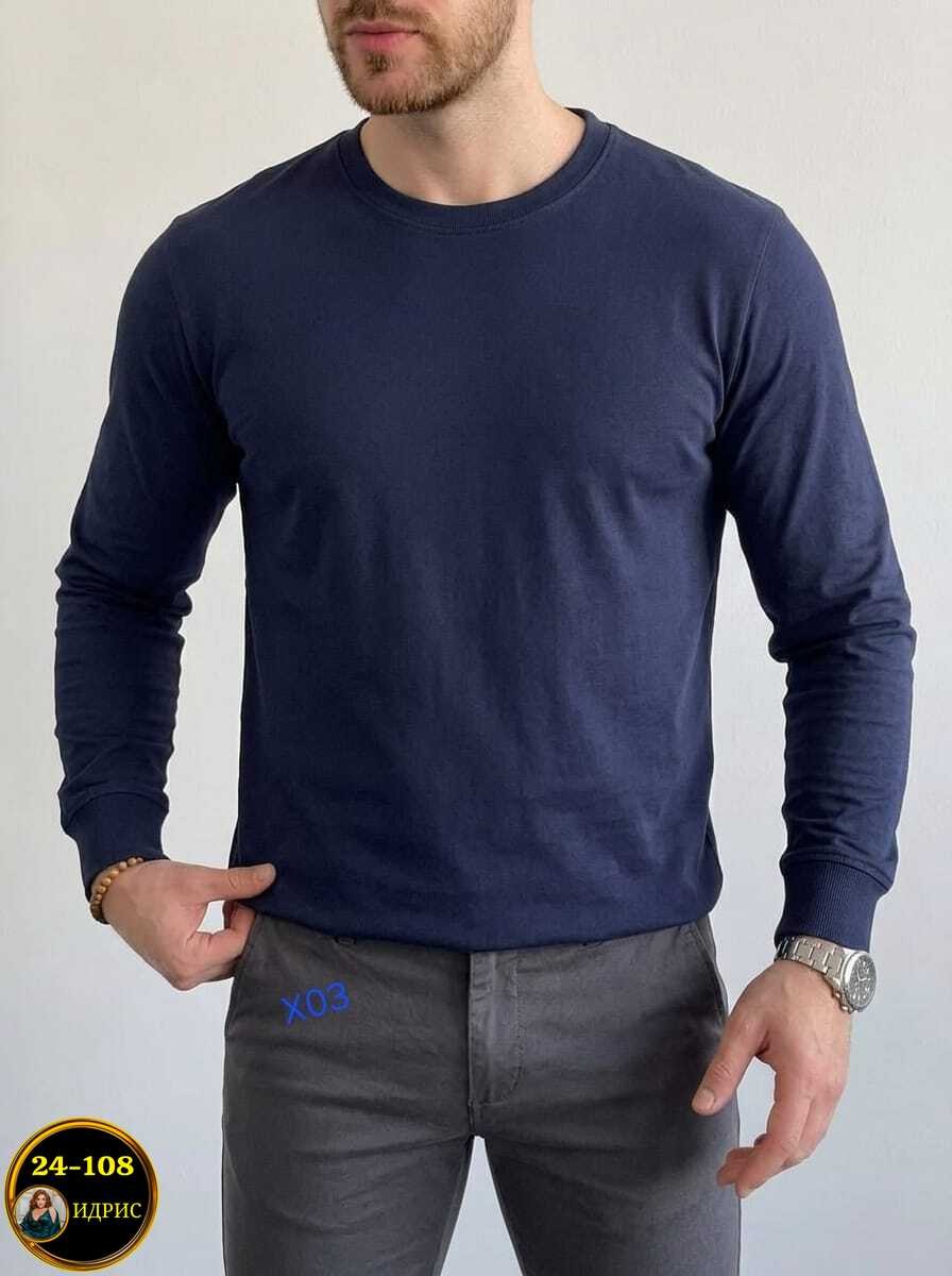 мужские свитшоты,лонгслив мужской,мужская кофта,лонгслив мужской cotton premium белый длинный,белая кофта мужская