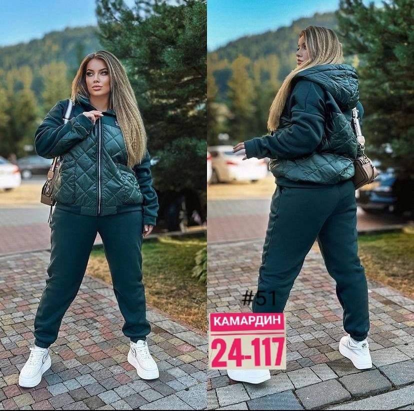 женский костюм спортивный,костюм двойка,женский спортивный костюм теплый на флисе,костюм спортивный двойка на синтепоне,костюм спортивные женские костюмы