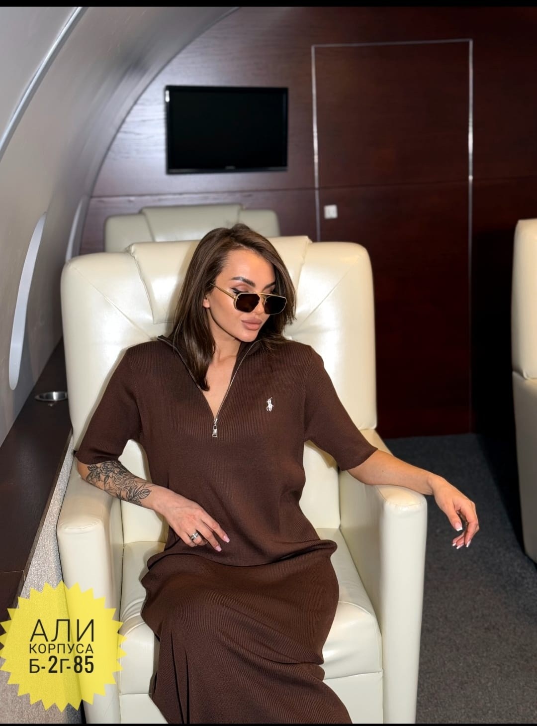 джемпер ralph lauren мужской,ralph lauren sweater,ральф лорен кофта красная,свитер поло