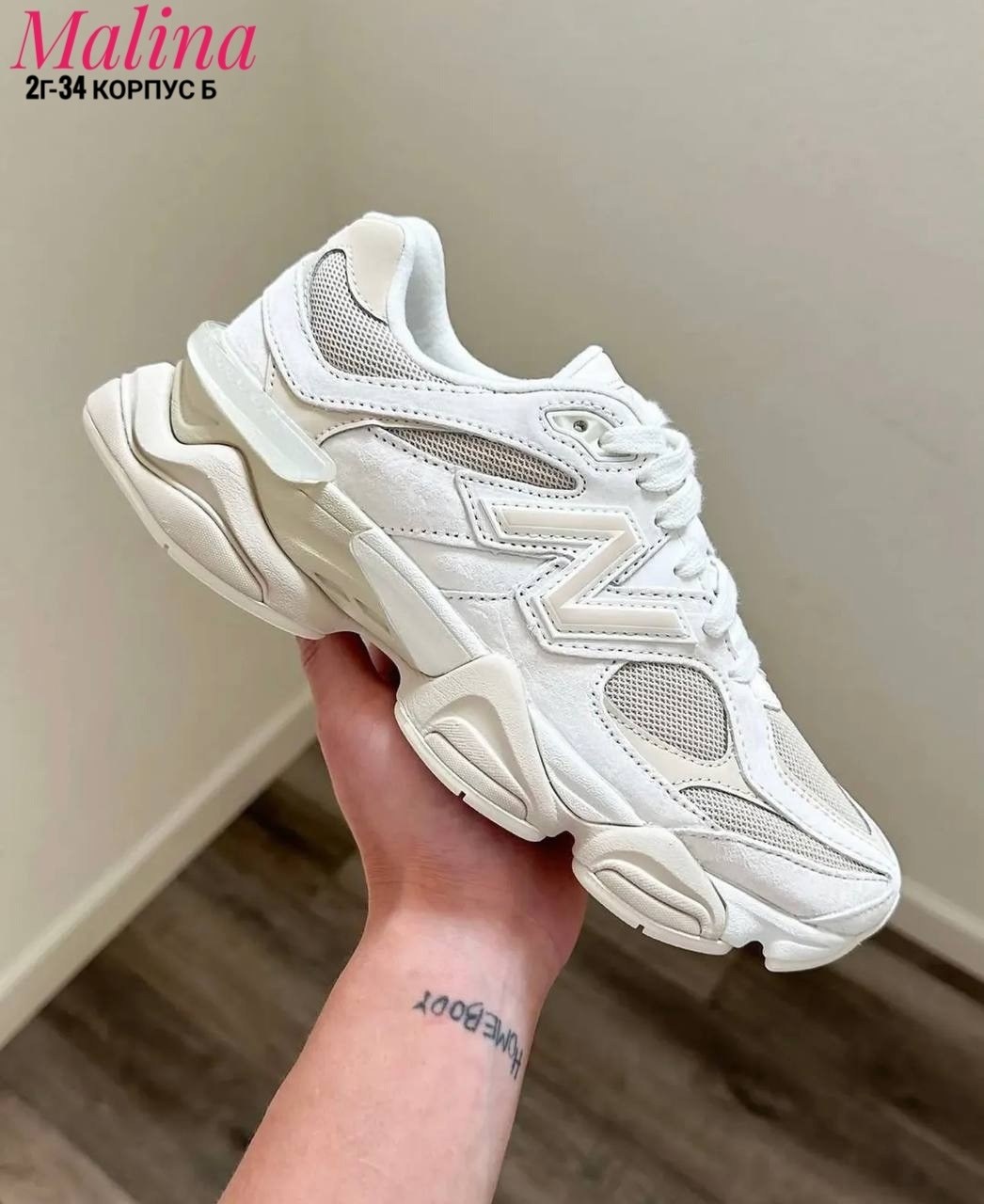 кроссовки new balance 9060,кроссовки new balance,кроссовки женские new balance,женские кроссовки,кроссовки