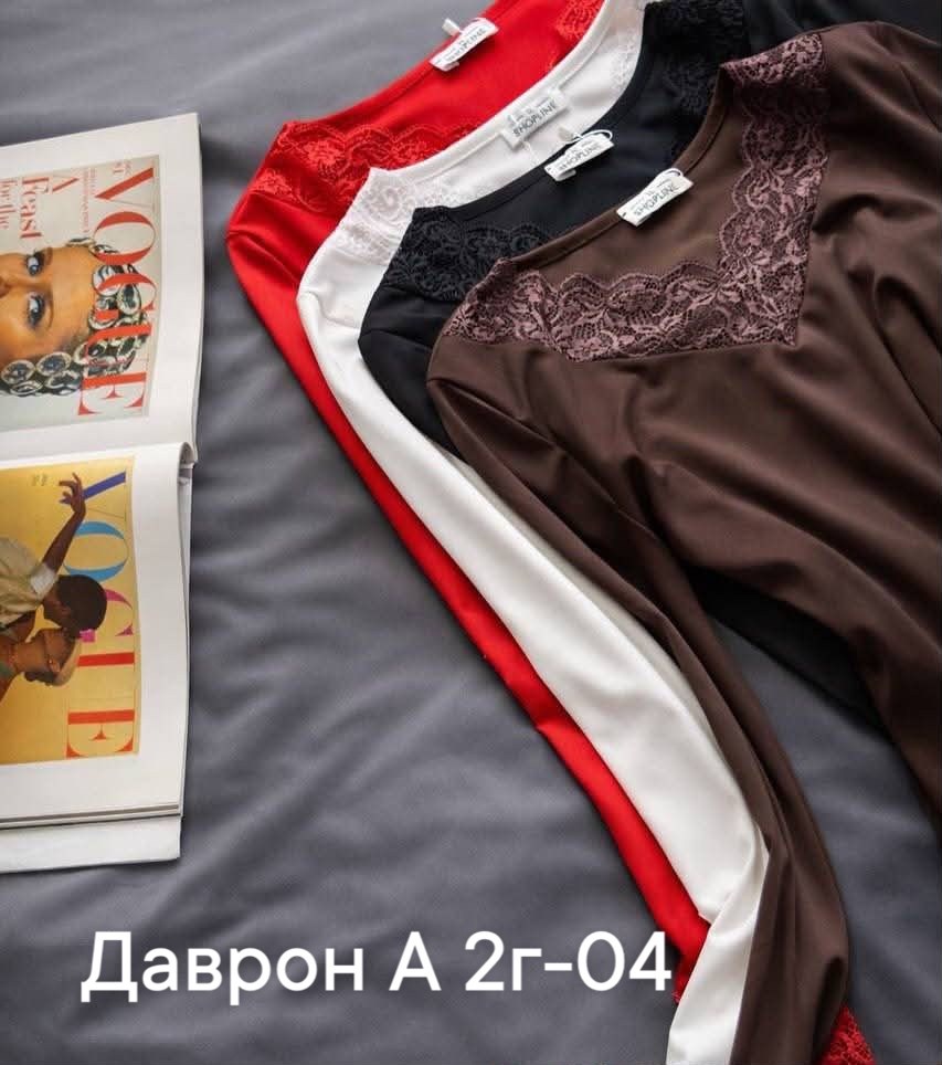 майка с кружевами,топ с кружевом,топ с кружевом бордовый,топ атласный с кружевом,одежда с кружевом