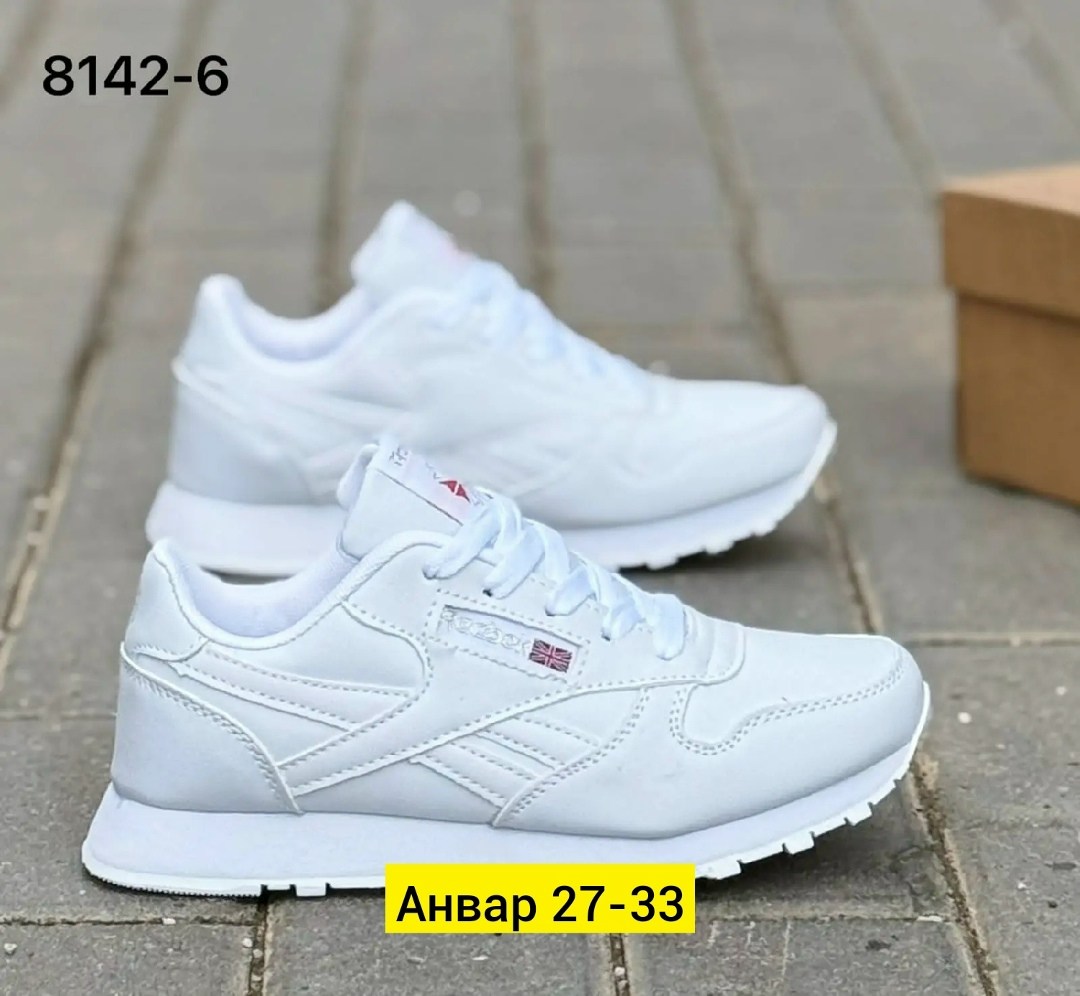 кроссовки reebok женские,кроссовки reebok белые,кроссовки,кроссовки рибок классик женские белые,женские кроссовки