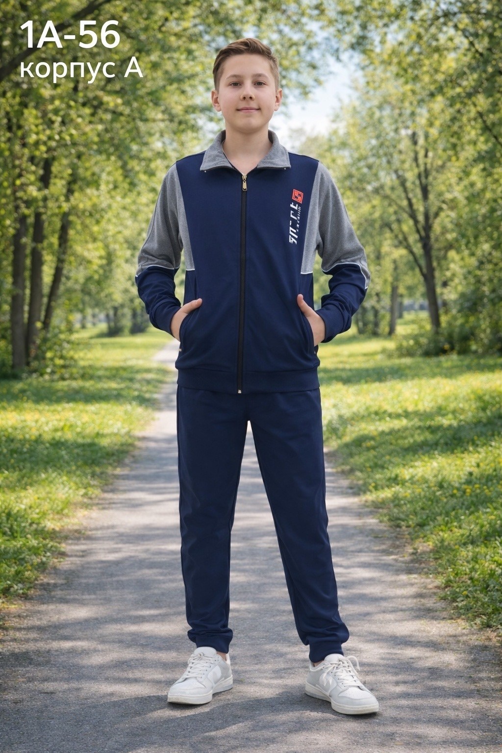 костюм спортивный black star wear,спортивный костюм мужской,спортивный костюм black star,спортивный костюм,спортивный костюм мужской спортивный костюм