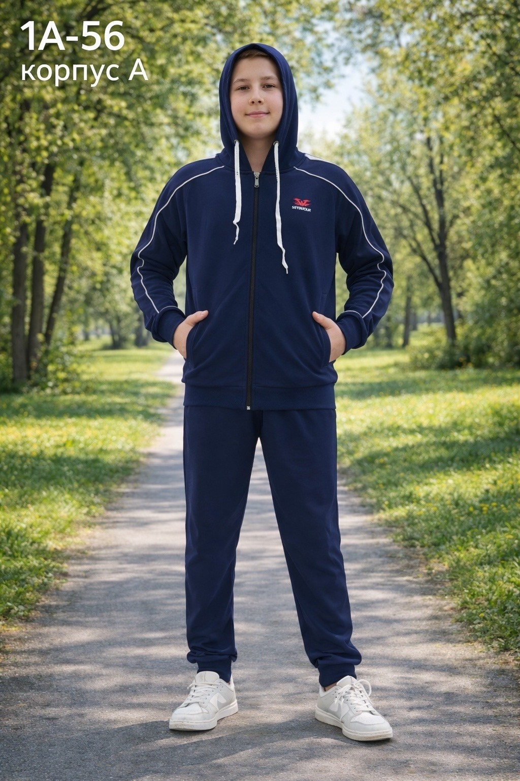 костюм спортивный black star wear,спортивный костюм мужской,спортивный костюм black star,спортивный костюм,спортивный костюм мужской спортивный костюм