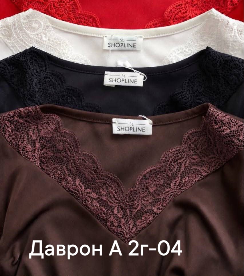 майка с кружевами,топ с кружевом,топ с кружевом бордовый,топ атласный с кружевом,одежда с кружевом