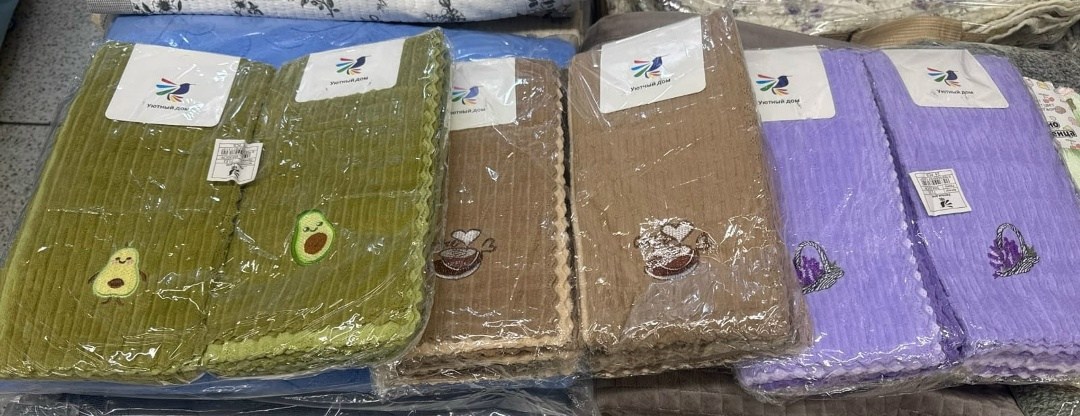 полотенца кухонные микрофибра,набор кухонных полотенец из микрофибра,полотенца для кухни,кухонное полотенце,набор кухонные полотенец