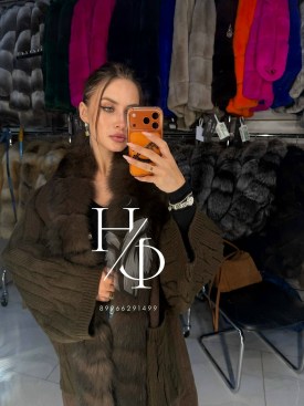 Кардиган