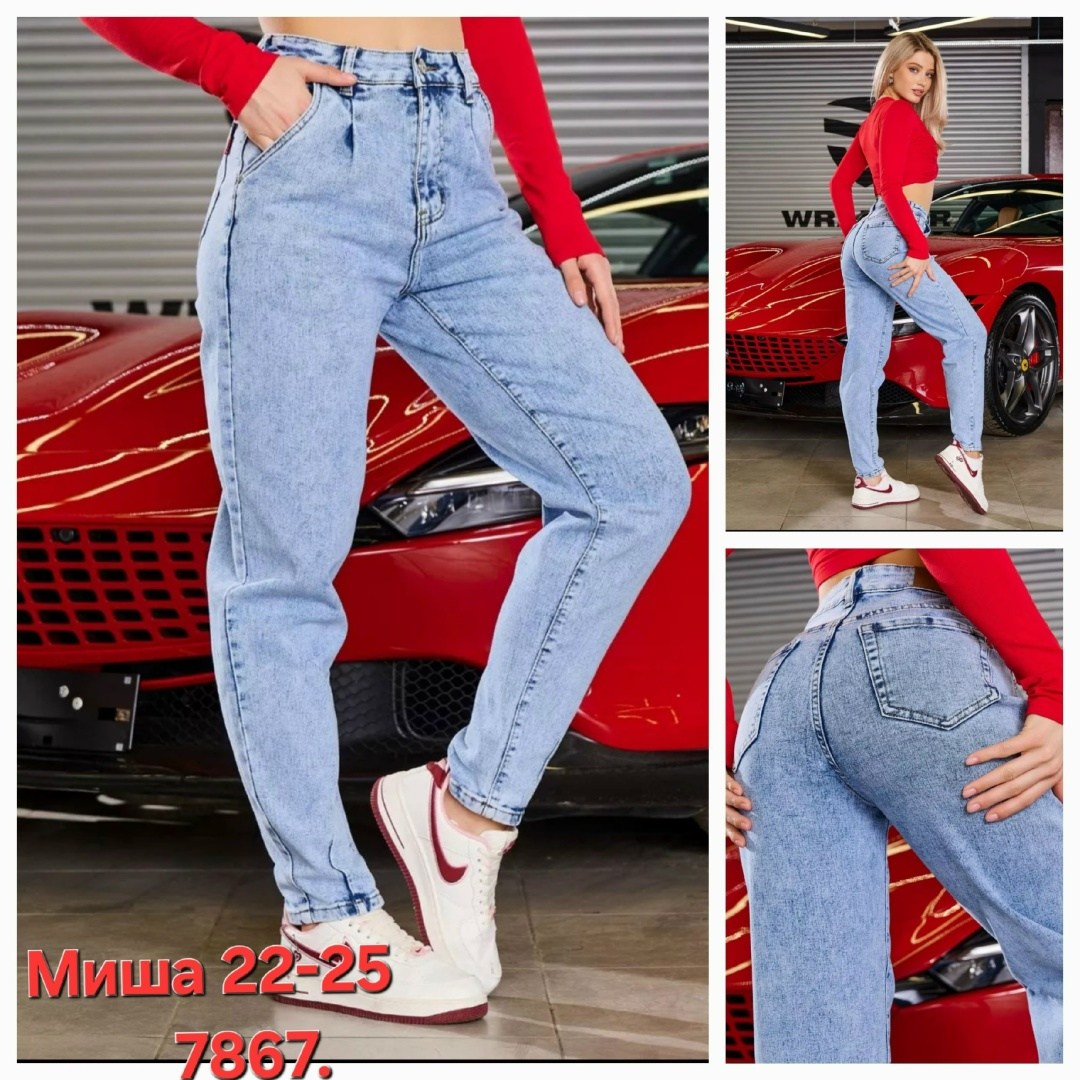 джинсы женский look of young синий бананы мом,джинсы zara голубой деним размер 42–44 ru,голубые джинсы,женские джинсы бананы,джинсы с высокой посадкой широкие бананы