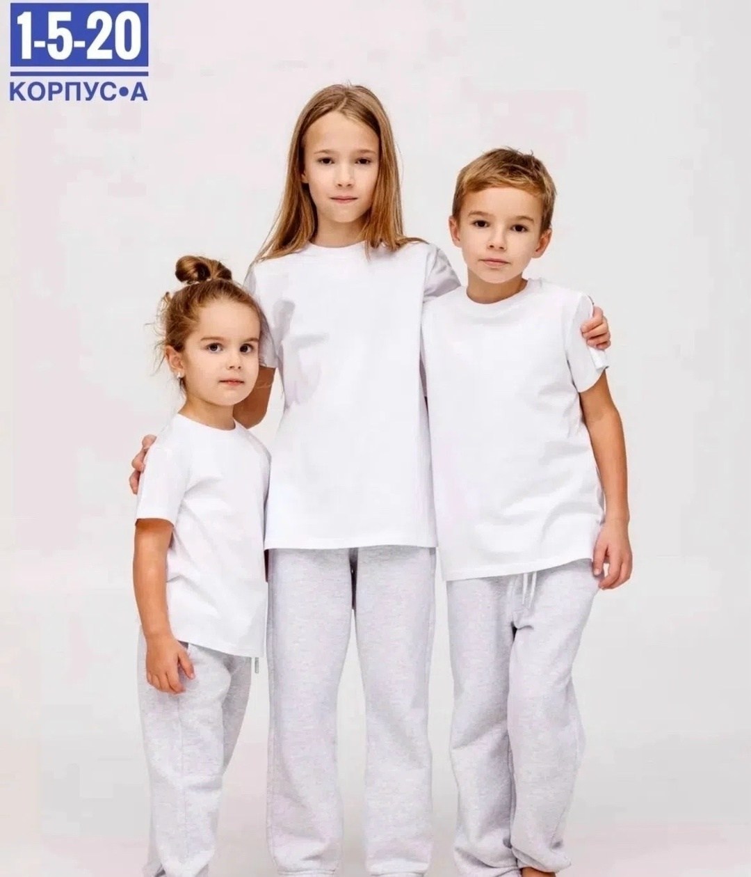 футболка белая детская,детская футболка,одежд,брюки для детей,брюки спортивные для девочек