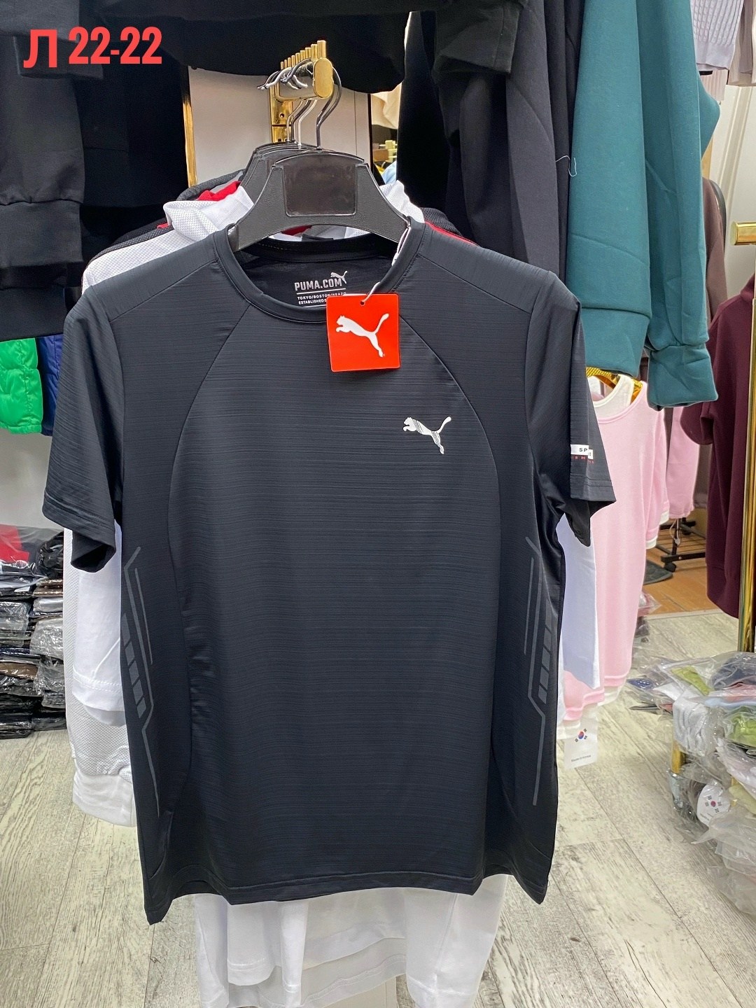 мужская футболка puma,puma футболка,мужская футболка,спортивная футболка,футболка спортивная puma