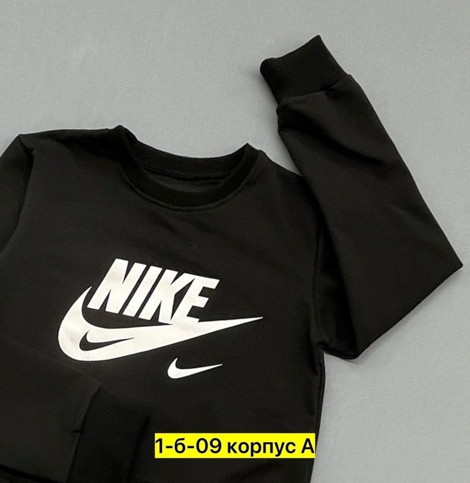 толстовки для мальчиков nike,свитшот nike nike,для мальчиков nike,детская толстовка nike,свитшот найк детский