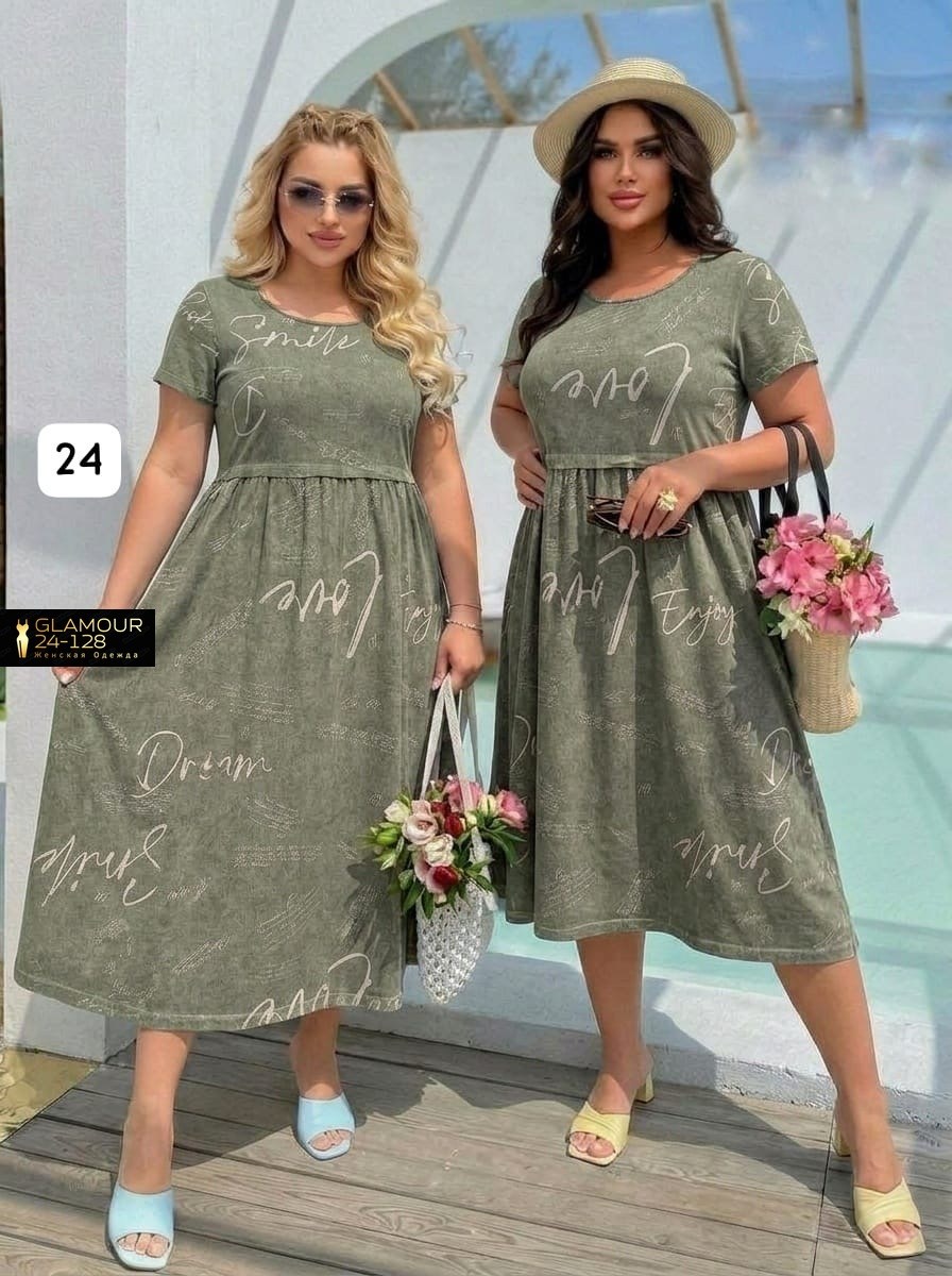 платье женское,платье,нарядное платье,платье большие размеры,платье женское батал