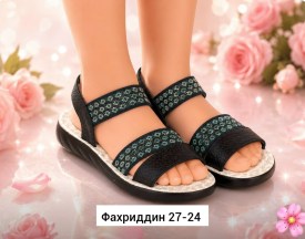 Босоножки