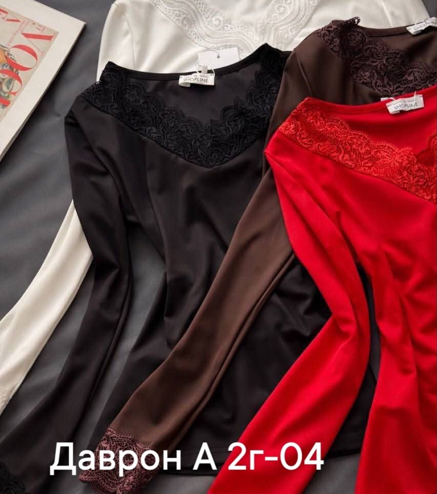 майка с кружевами,топ с кружевом,топ с кружевом бордовый,топ атласный с кружевом,одежда с кружевом